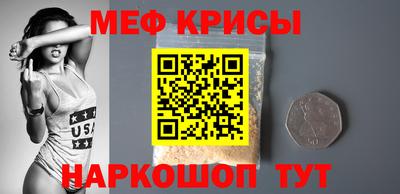 индика Ликино-Дулёво