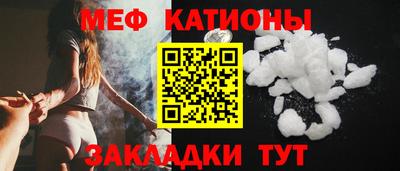 Альфа ПВП Лесосибирск