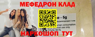 индика Ликино-Дулёво