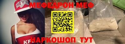 индика Ликино-Дулёво