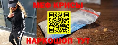 индика Ликино-Дулёво