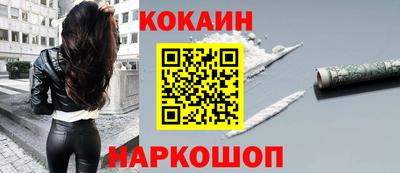 Альфа ПВП Лесосибирск