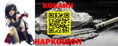 индика Ликино-Дулёво
