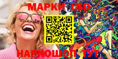 индика Ликино-Дулёво