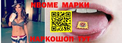 Альфа ПВП Лесосибирск