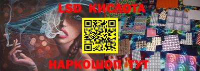 индика Ликино-Дулёво