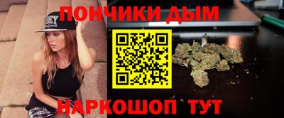 индика Ликино-Дулёво