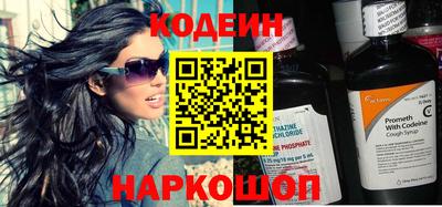 Альфа ПВП Лесосибирск