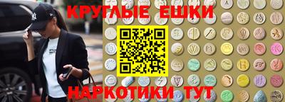 Альфа ПВП Лесосибирск