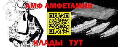 индика Ликино-Дулёво