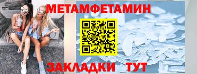 Альфа ПВП Лесосибирск
