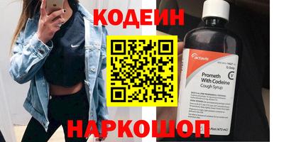 индика Ликино-Дулёво