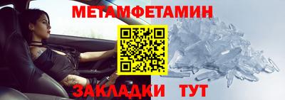 индика Ликино-Дулёво