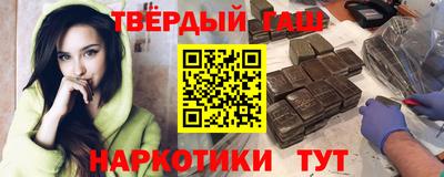 индика Ликино-Дулёво