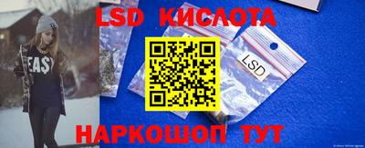 индика Ликино-Дулёво