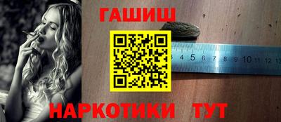 Альфа ПВП Лесосибирск