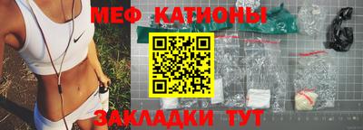 индика Ликино-Дулёво