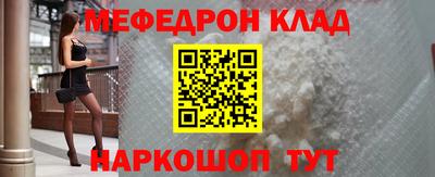 Альфа ПВП Лесосибирск