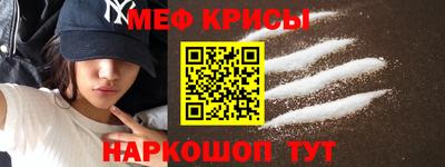 Альфа ПВП Лесосибирск