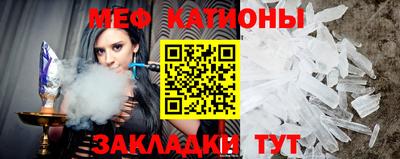 индика Ликино-Дулёво